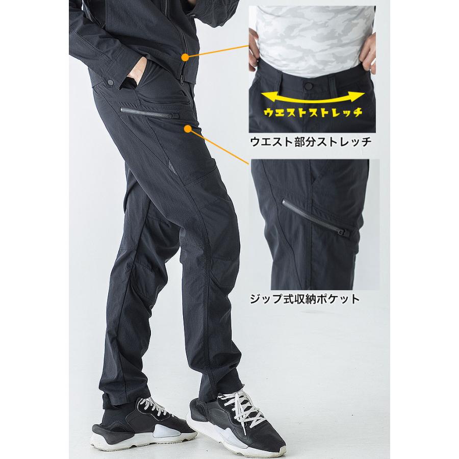 TS DESIGN カーゴパンツ TSデザイン ライダーカーゴ 84504 TS 4D