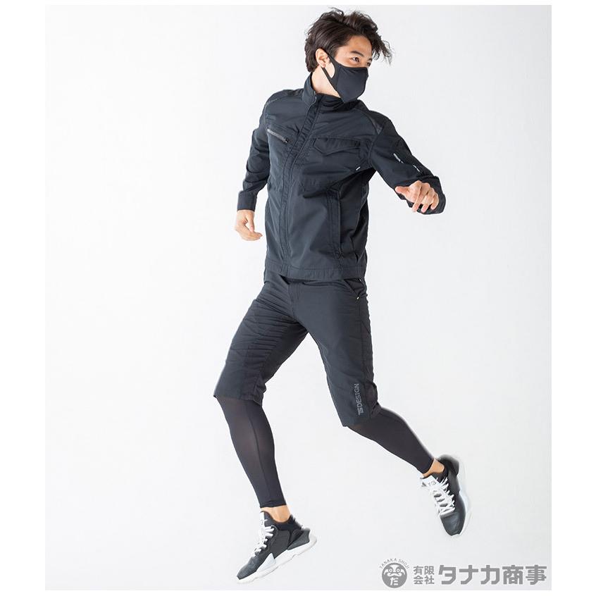 TS DESIGN TSデザイン ショートパンツ 846345 ハイブリッドストレッチ