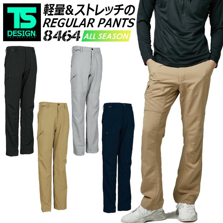 TS DESIGN 1 無重力パンツ TSデザイン 8464 第1弾 メンズ 紳士用