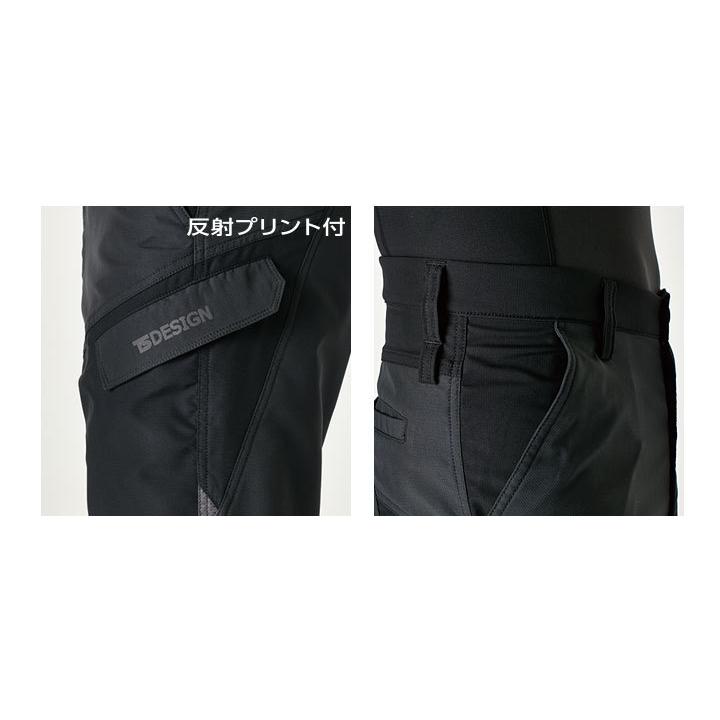 TS DESIGN カーゴパンツ 作業着 ハイブリッドストレッチ ライダー