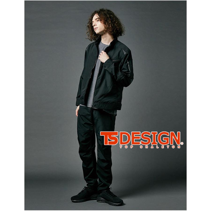 TS DESIGN カーゴパンツ 作業着 ハイブリッドストレッチ ライダー