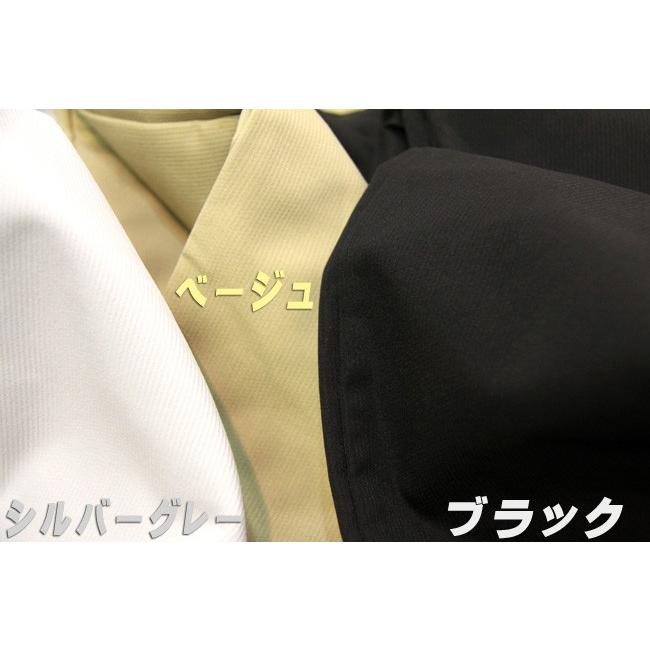 1 無重力パンツ Ts Design 8464 第1弾 メンズ 紳士用 サイドファスナー付き 介護用パンツ 超軽量 作業服の専門店だるま商店 通販 Paypayモール