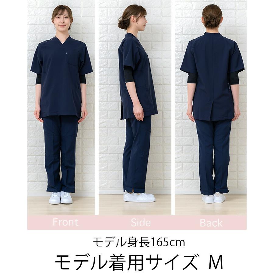 即日発送 スクラブ 男女兼用 医療用 白衣 看護師 介護士 ユナイト UN