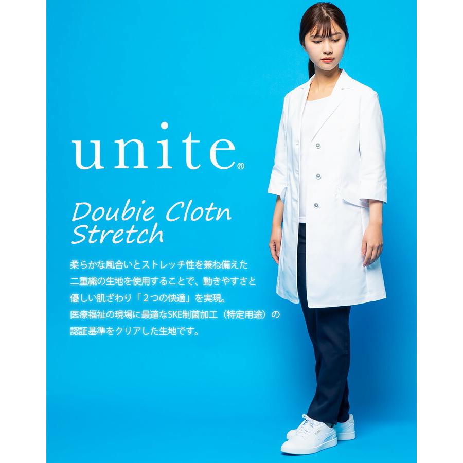 ドクターコート 白衣 女性用 Un 0081 Unite ユナイト 医療用白衣 医者 医師 病院 七分袖 クリニック デンタルクリニック 整体 動物病院 介護施設 チトセ 作業服の専門店だるま商店 通販 Paypayモール