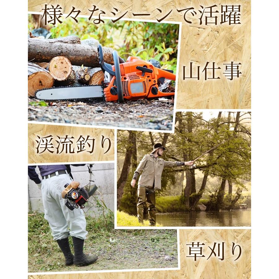 スパイクシューズ 荘快堂 朝霧 I-881 I-88 地下足袋 迷彩柄 防水