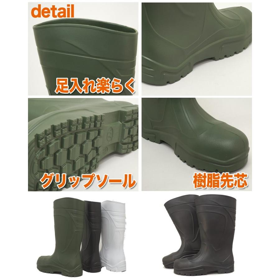 ケブラー入り編上げゴム長靴 28.0㎝（送料込） 先芯入り　日本製 日本製 消防現場用防火長靴 ケブラー入り編上げゴム長靴 24.0cm