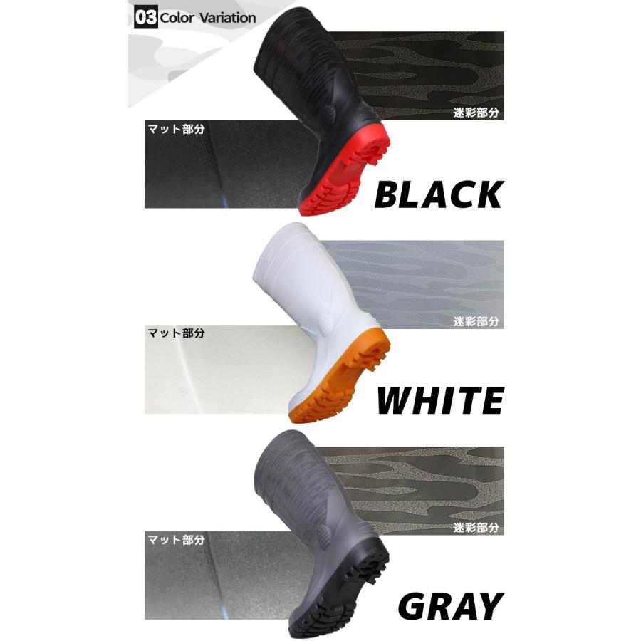 即日発送 安全長靴 耐油底長靴 作業用 ロングブーツ SZ-640 ゴム長靴