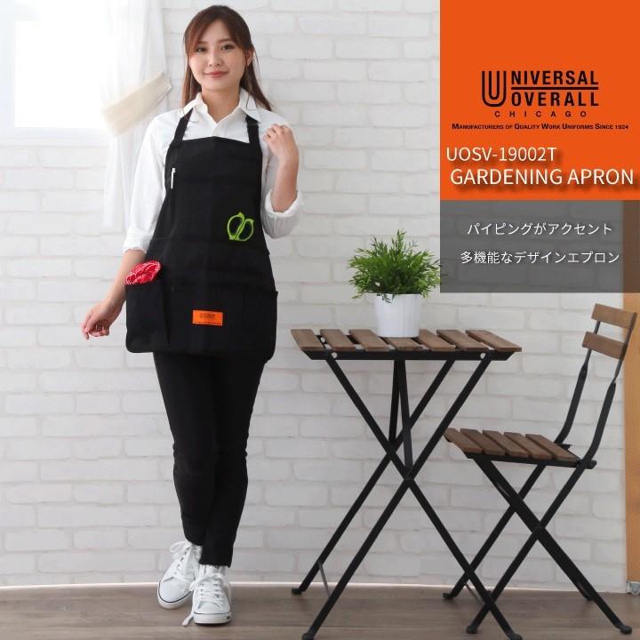 非売品★レトロ★コンパニオン キャンペーンガール ニッパー ビクター エプロン 即日発送】ガーデニングエプロン ユニバーサルオーバーオール UOSV