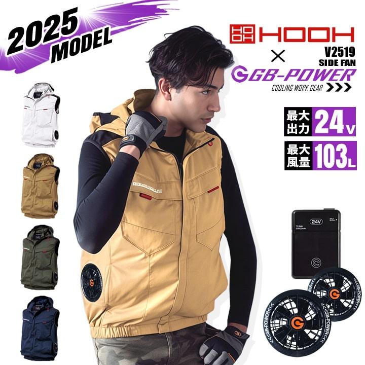 KOSUZO 教材セット 2023-2025 KOSUZO 教材セット 2023-2025