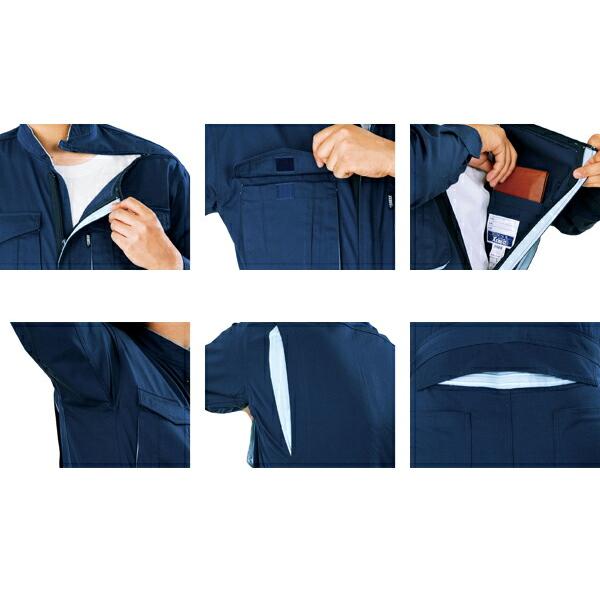 ジーベック（XEBEC） 長袖つなぎ 続服 1288シリーズ 1288 作業服 作業
