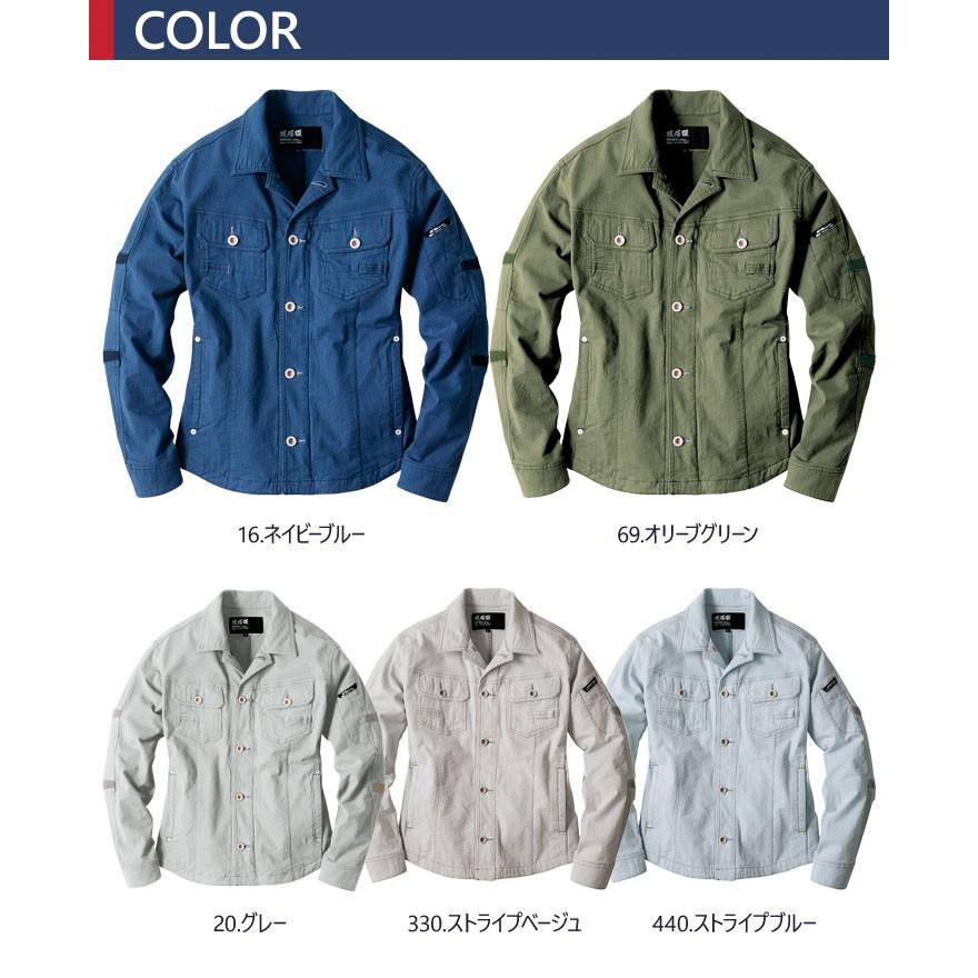 YK様 ウェア4点セットです スキーウェア 上下セット トドラースーツ RES57004 【24-25 2025モデル