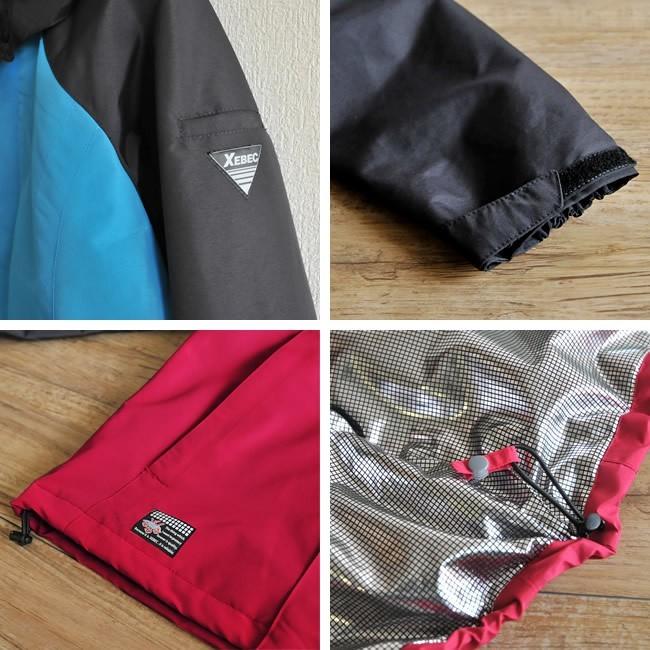 ジーベック（XEBEC） 防寒着 フード付ブルゾン 232 男女兼用