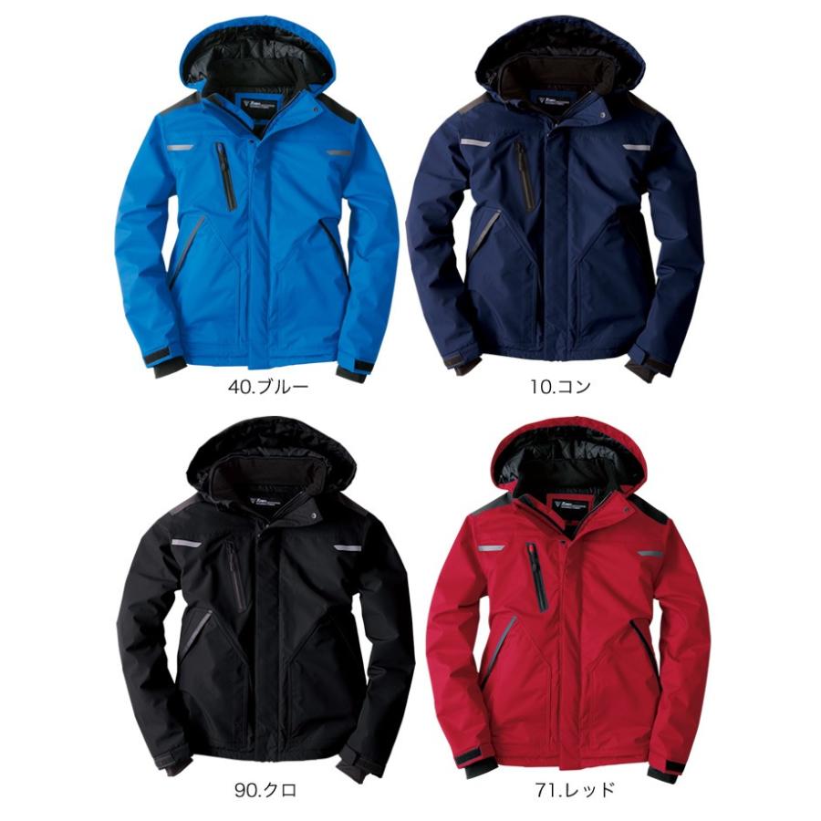 ジーベック（XEBEC） 防水防寒ブルゾン 562 透湿性 防寒着 ジャンバー