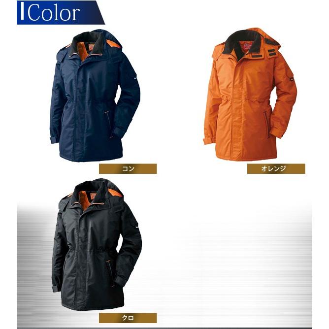 防水防寒コート 防寒着 防寒服 ユニフォーム ジーベック コート 590シリーズ【591】作業服 作業着 【秋冬】 XEBEC ジーベック（XEBEC） 防水防寒コート 防寒着 防寒服 ユニフォーム