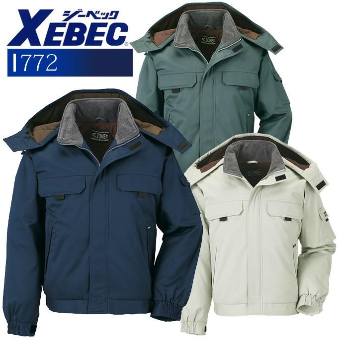 防寒ブルゾン【防寒ジャンバー】 防寒着 防寒服 ジーベック ブルゾン 770シリーズ【772】【秋冬】作業服 作業着 XEBEC ジーベック（XEBEC） 防寒ブルゾン 防寒ジャンバー 防寒着 防寒服