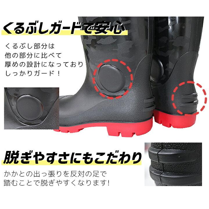 編み上げ型安全長靴 33型 編上長靴 | 株式会社ライズ