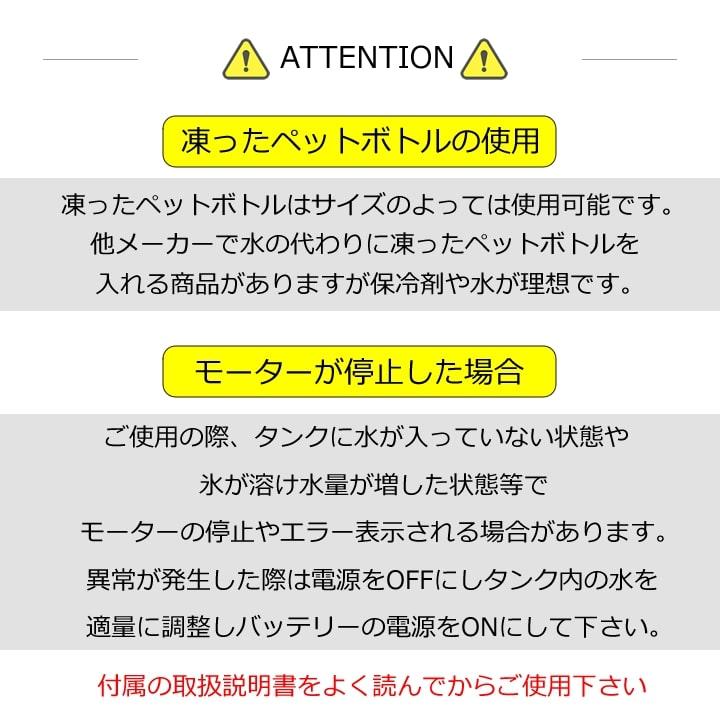 2枚セット 水冷ベスト ジーベック 水冷服 熱中症対策 アイスベスト 冷却 水冷式 バッテリーセット 冷感 涼しい 夏用 クールベスト 作業服 XEBEC 33000 即日発送｜darumashouten｜09