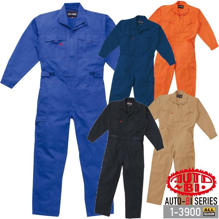 つなぎ服 1-3900 AUTO-BI 長袖 バイオウォッシュ加工 綿100% 日本製生地 ツナギ 山田辰 作業服 作業着 オールシーズン 4L-5L 山田辰 つなぎ服 1-3900 AUTO-BI 長袖 バイオウォッシュ加工 綿100