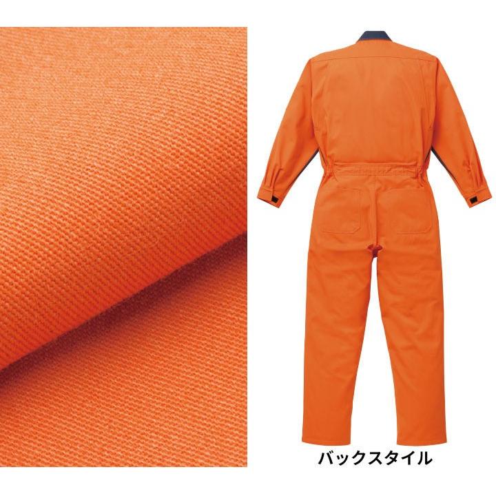 山田辰 つなぎ服 1-5102 AUTO-BI 長袖 防火 帯電防止加工 日本製生地