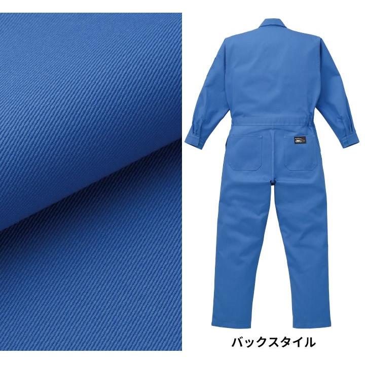 山田辰 つなぎ服 1-880 AUTO-BI 長袖 帯電防止 日本製生地 プラス