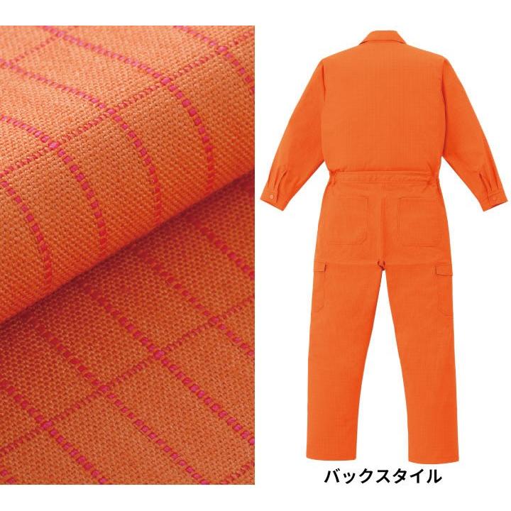 つなぎ服 1-8866 AUTO-BI 長袖 帯電防止加工 日本製生地 山田辰 作業服 作業着 オールシーズン S-3L|作業服の専門店だるま商店|03