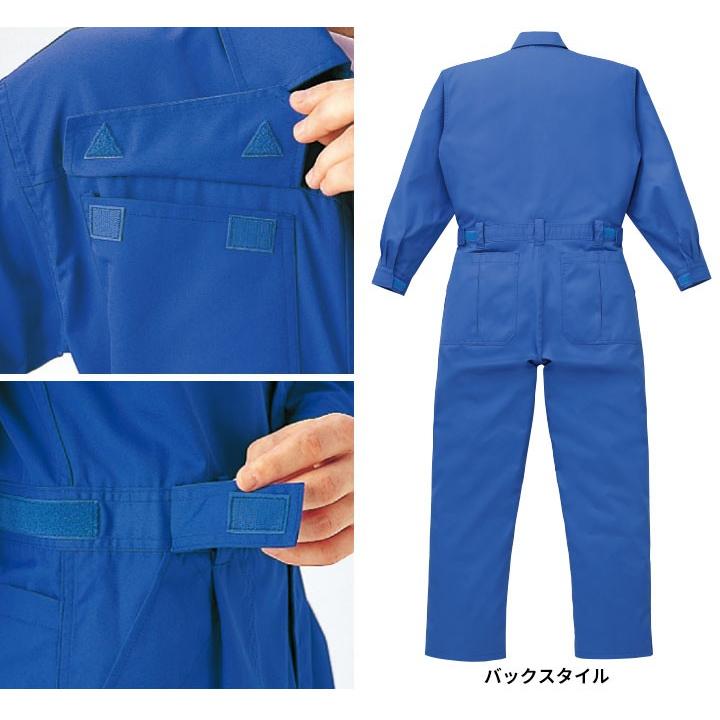 山田辰 つなぎ服 12-KM-206 kansai 長袖 帯電防止加工 日本製生地 作業