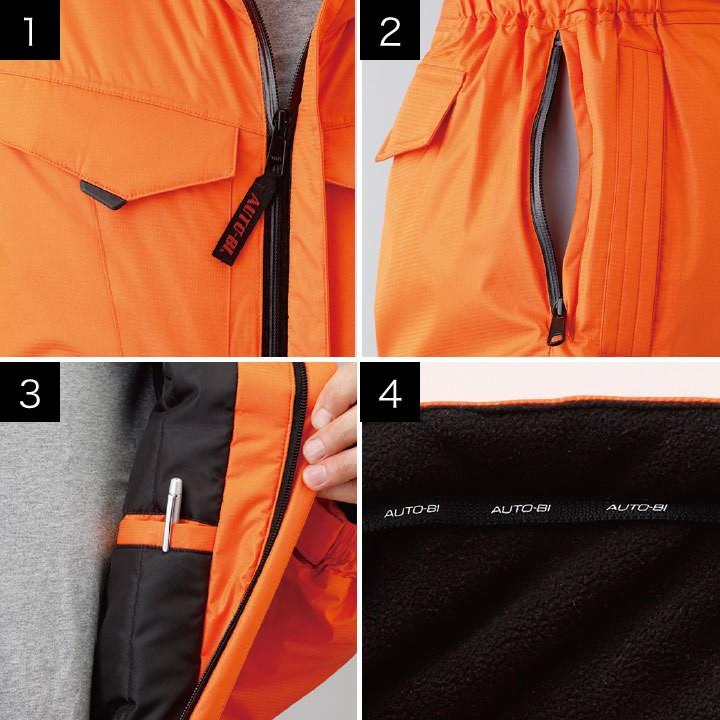 ファスナー 防水防寒つなぎ服 防寒服 作業服 作業着 秋冬 S 3l 作業服の