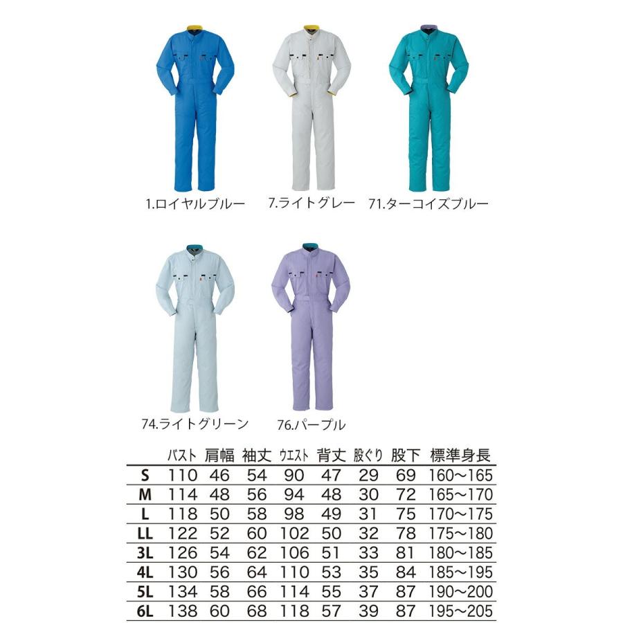 つなぎ 作業着 ヤマタカ DON 6200 メンズ レディース 長袖 帯電防止 ツナギ 男女兼用 チーム イベント用 作業服 オールシーズン｜darumashouten｜03