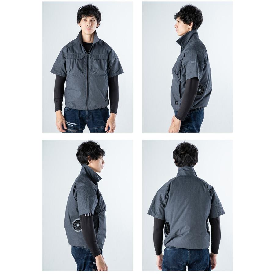 アイトス 空調服 電動 ファン対応 半袖ブルゾン 服のみ ブルブロス Z
