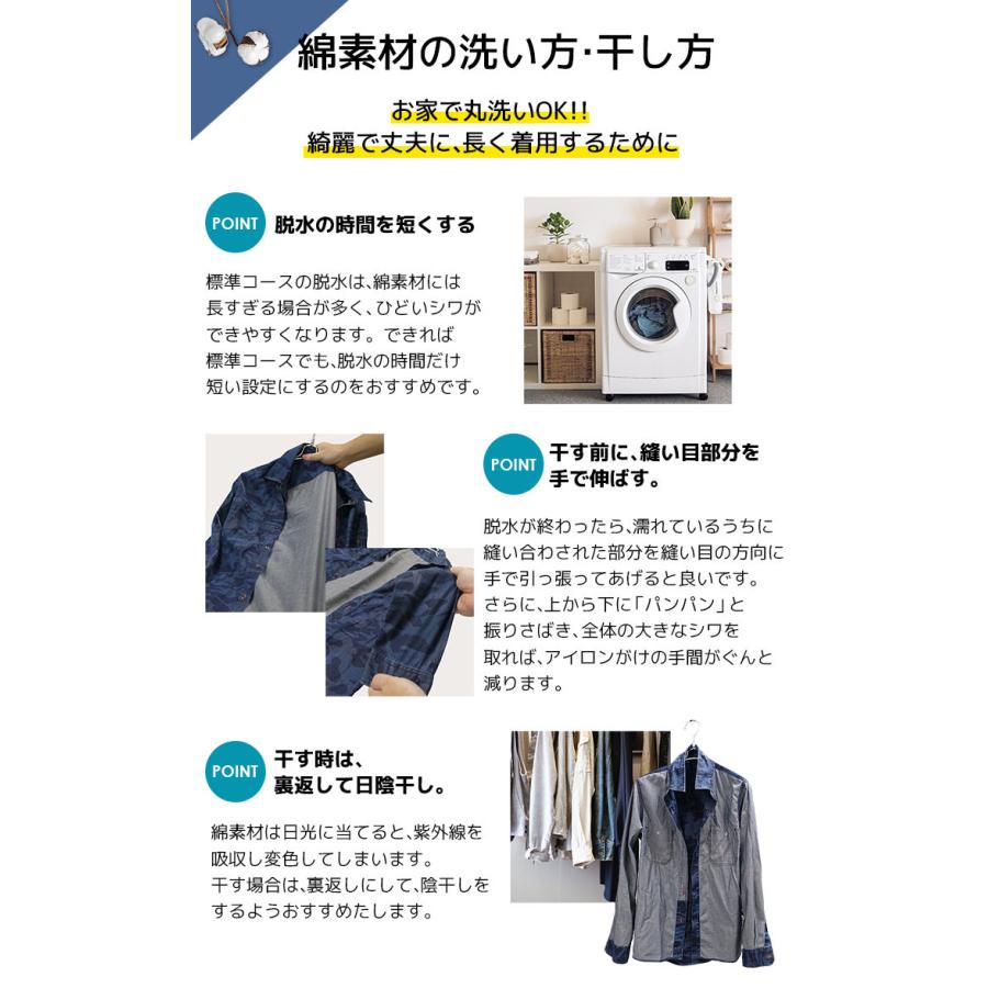 自重堂 カーゴパンツ Z-DRAGON デニムパンツ ストレッチ ノータック