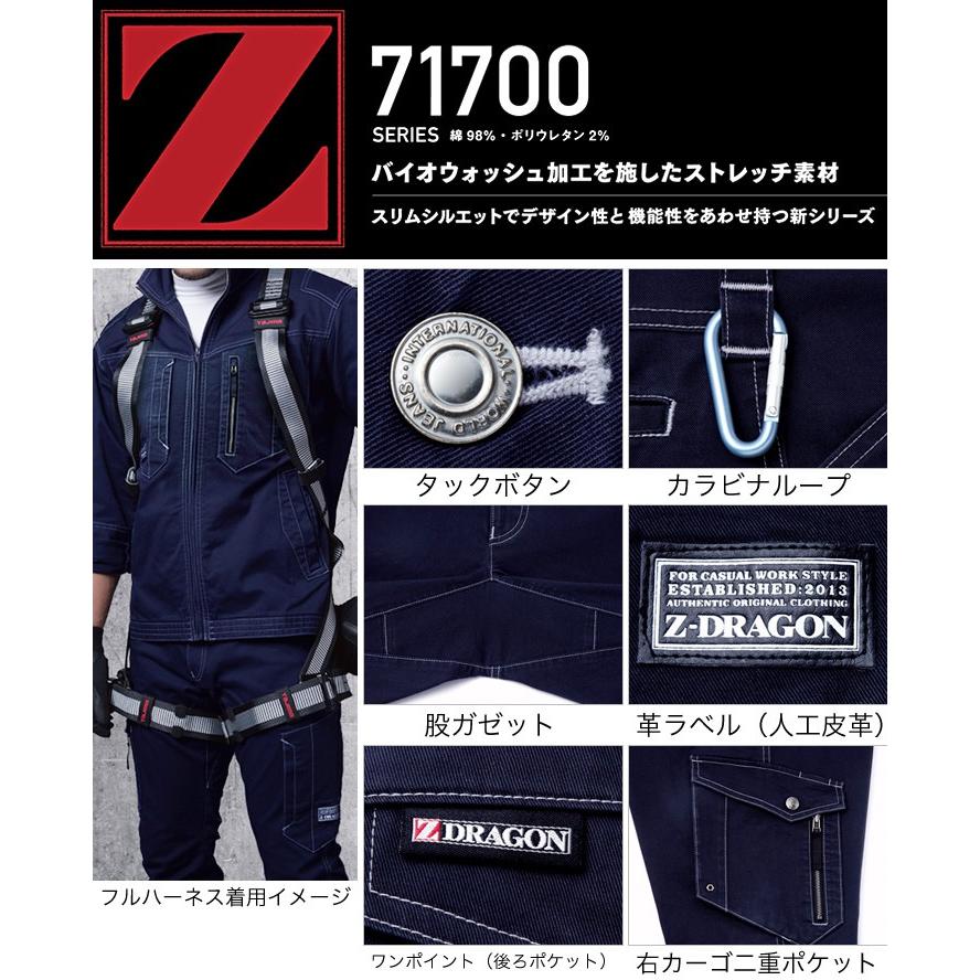  ビブタイツ ブラック SHIMANO（シマノ）EVOLVEビブタイツ 送料無料