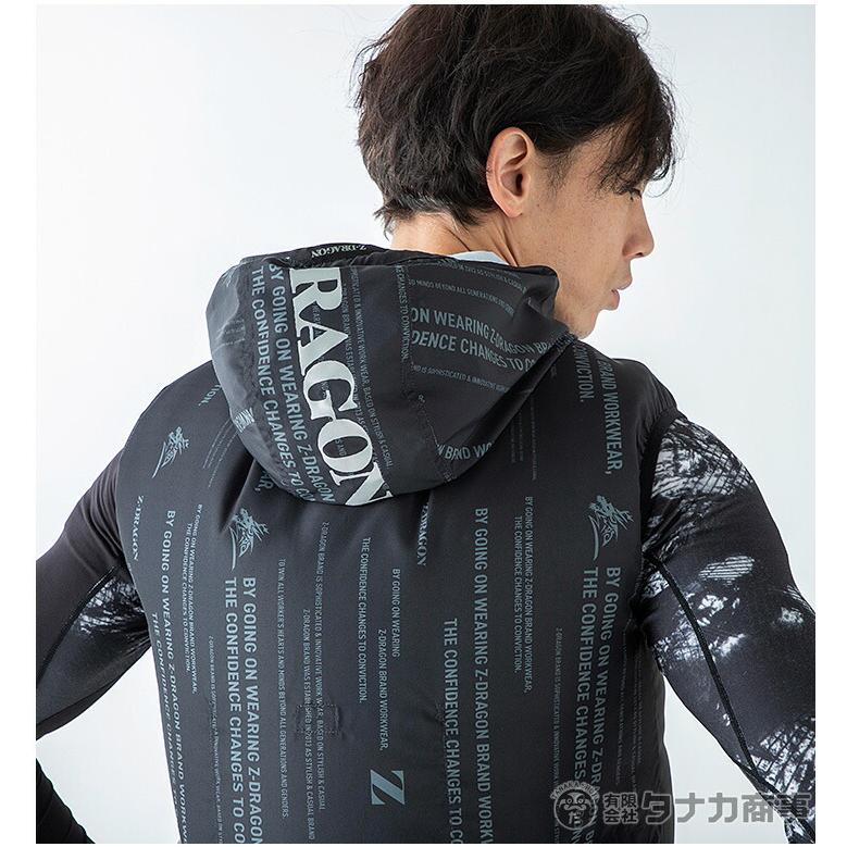 自重堂 【即日発送】空調服 ベスト フード付き Z-DRAGON 74250 服のみ