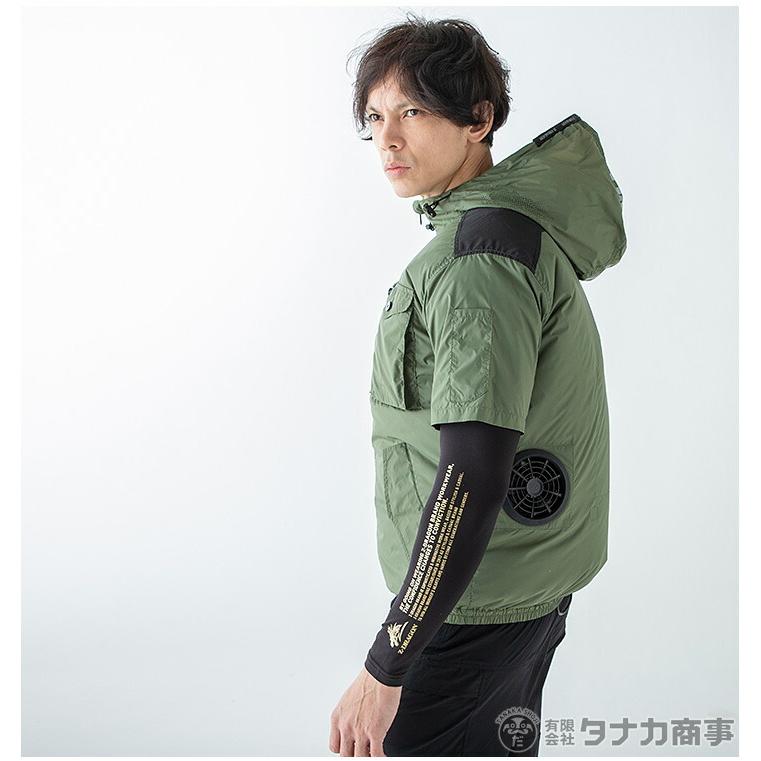 自重堂 空調服 半袖ブルゾン フード付き Z-DRAGON 74260 服のみ 熱中症