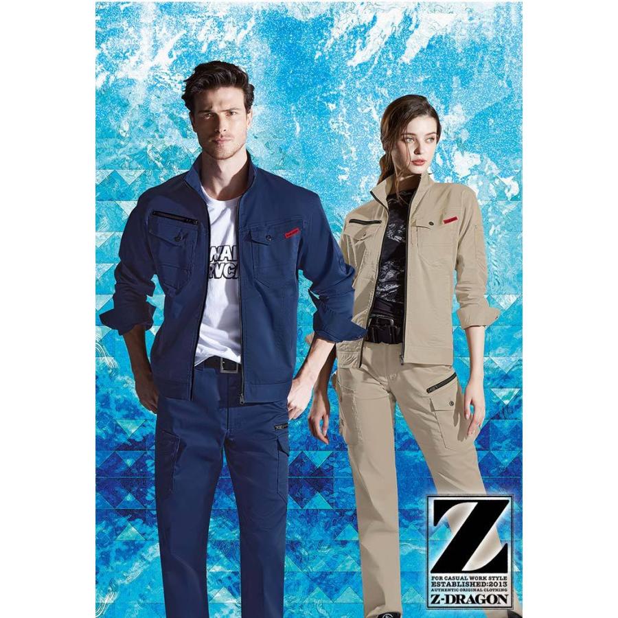 自重堂 ストレッチ ノータック カーゴパンツ Z-DRAGON 76602 伸縮性