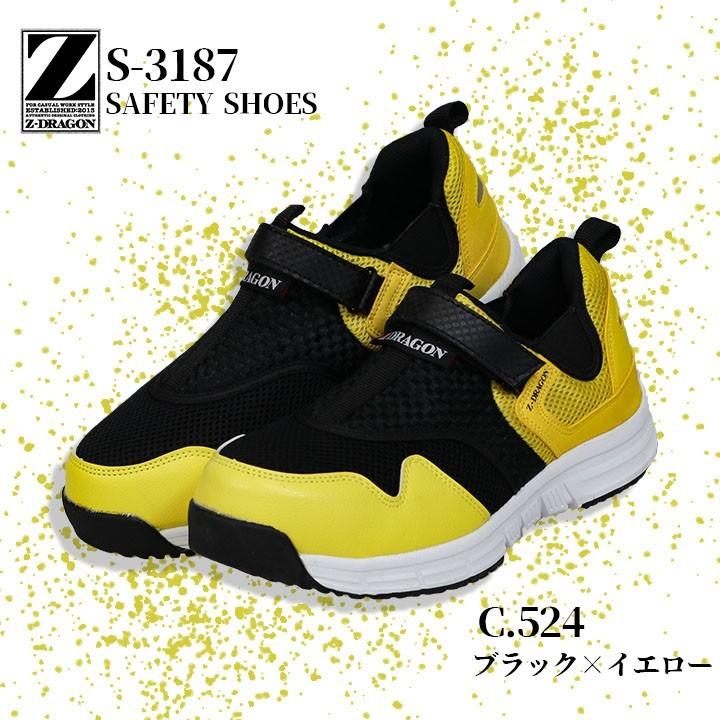 新品未使用品✨国内入手困難❣️Cybershoes Gaming Station suzukiseni_jic-s7213