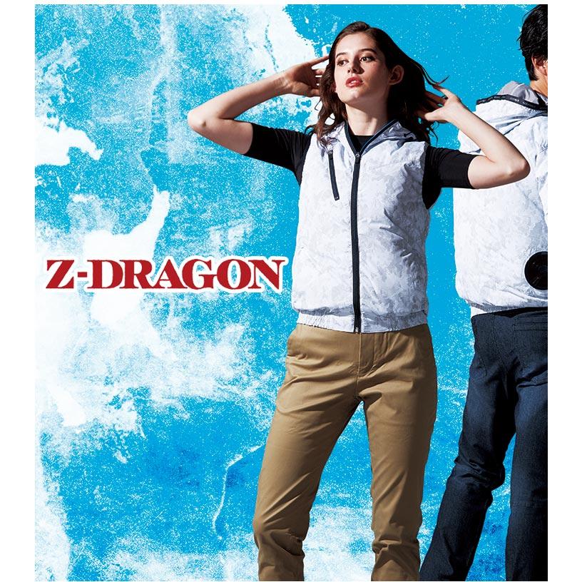 自重堂 空調服 ファン付きベスト 15V風量86l Z-DRAGON 74220 ファン