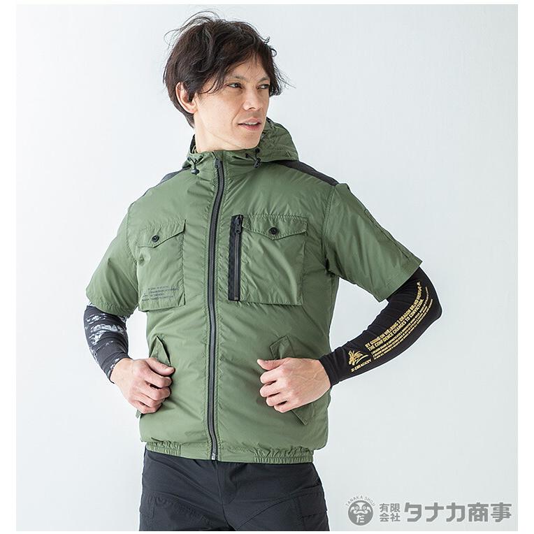 自重堂 【即日発送】空調服 半袖ブルゾン フード付き フルセット Z