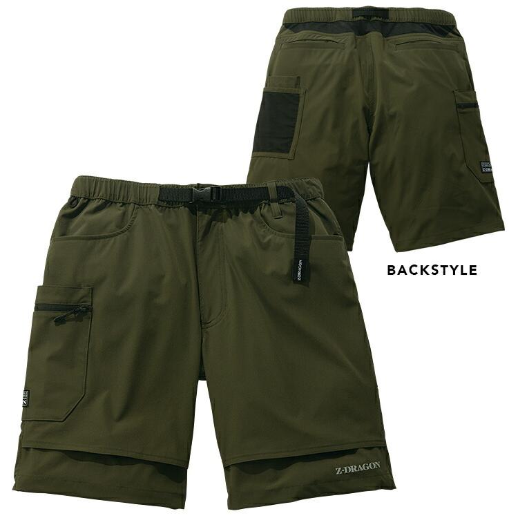 未使用・新品・タグ付き⭐︎ エアモコハートジャガードショートパンツセット 自重堂 ショートパンツ ストレッチ ワークパンツ 接触冷感 Z-DRAGON