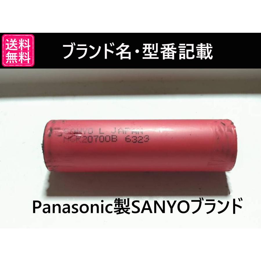 リチウムイオンバッテリー 1本 Panasonic製 NCR20700B 4250mah 18650電池より大容量｜darumayazakkatenpro｜04