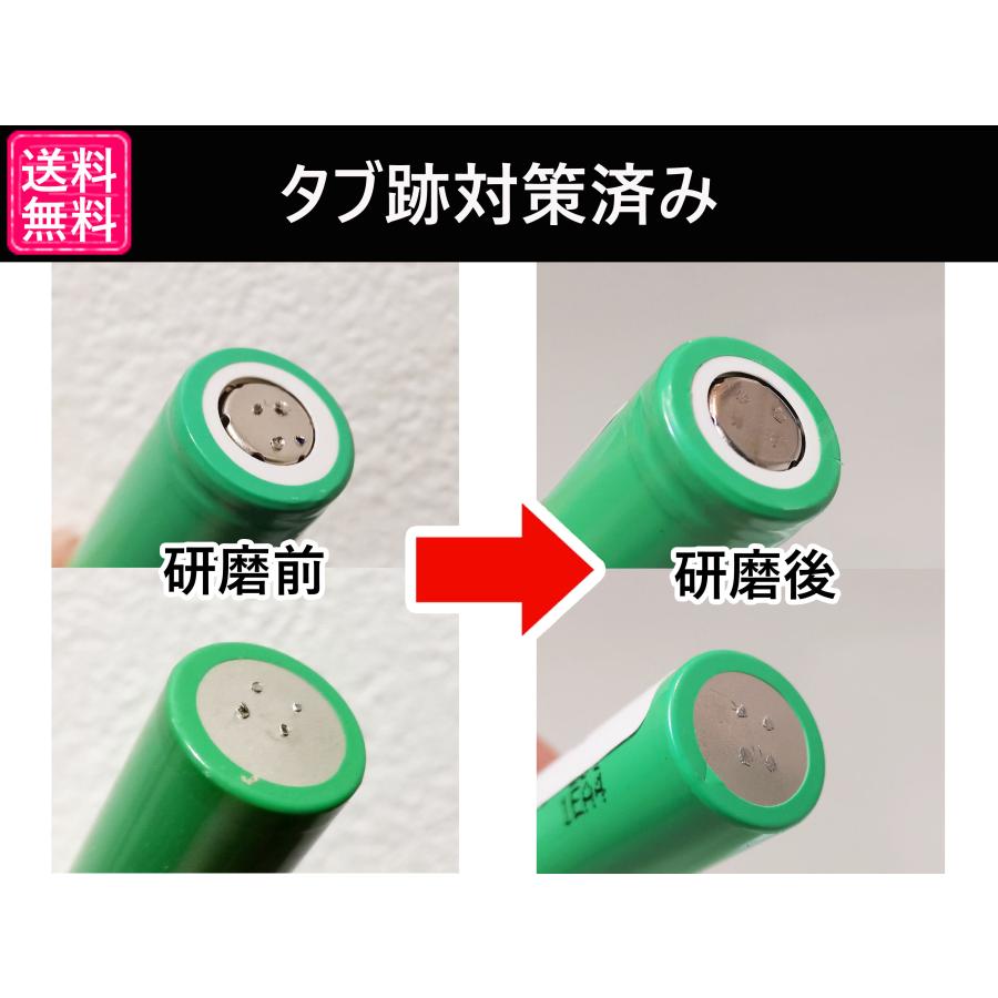 リチウムイオンバッテリー 1本 Panasonic製 NCR20700B 4250mah 18650電池より大容量｜darumayazakkatenpro｜05