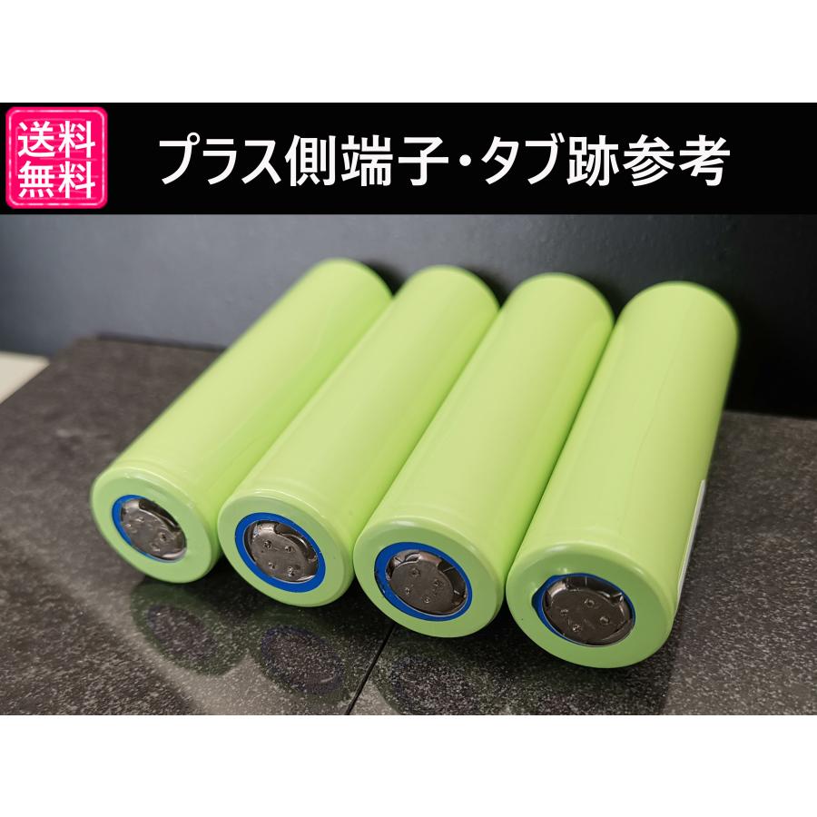 リチウムイオンバッテリー 3本 Panasonic製 NCR20700B 4250mah 18650電池より大容量｜darumayazakkatenpro｜02