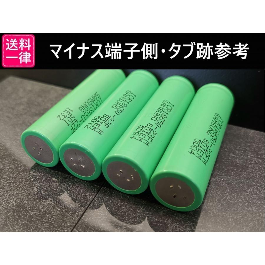 SAMSUNG 18650リチウムイオン電池 2本 SAMSUNG製 ICR18650-22F