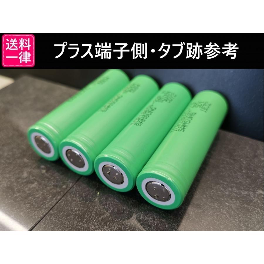 18650リチウムイオン電池 4本 SAMSUNG製 ICR18650-22F 2200mAh｜darumayazakkatenpro｜02