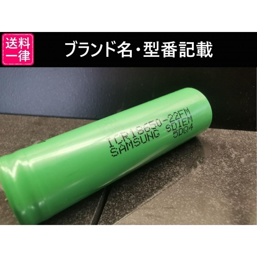 18650リチウムイオン電池 4本 SAMSUNG製 ICR18650-22F 2200mAh｜darumayazakkatenpro｜04