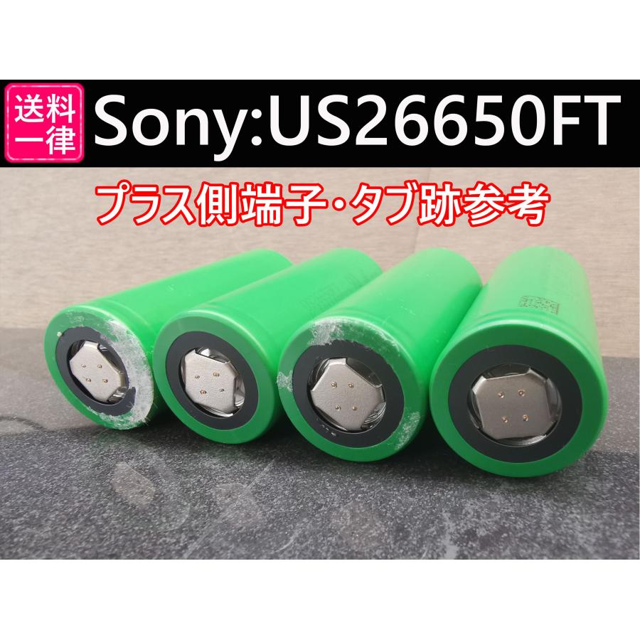 SONY 10本 リン酸鉄リチウムイオンバッテリーLiFePO4 US26650FT SONY 10本 リン酸鉄リチウムイオンバッテリーLiFePO4 US26650FT