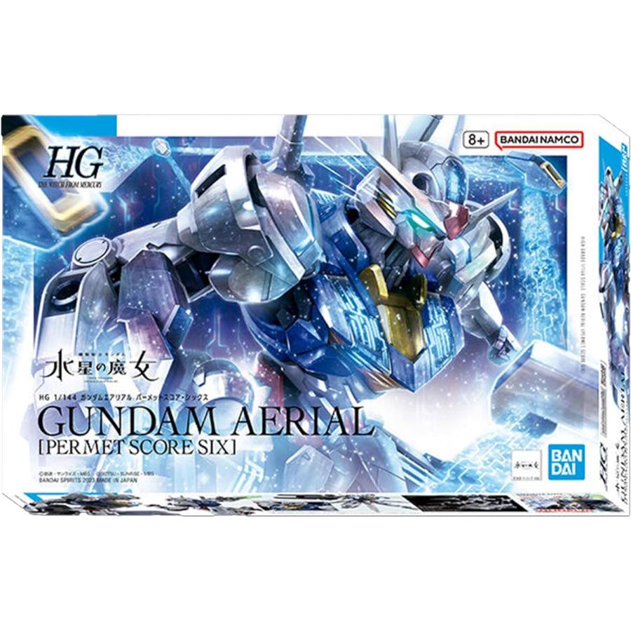 BANDAI バンダイ(BANDAI) HG 1/144 ガンダムエアリアル パー BANDAI バンダイ(BANDAI) HG 1/144 ガンダムエアリアル パー