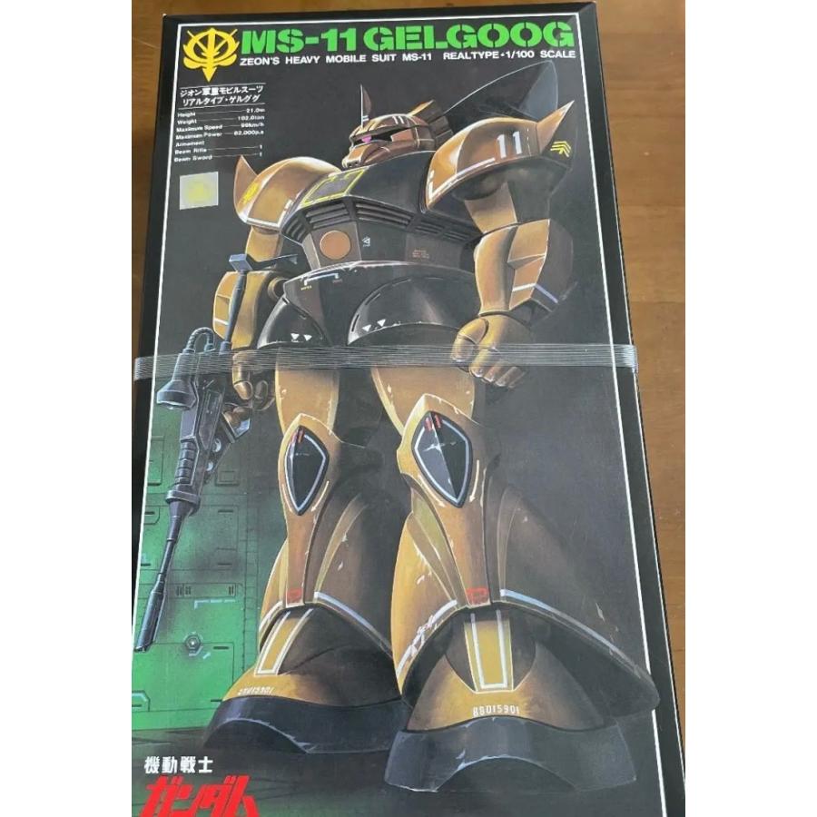 BANDAI 1/100 MS-11 リアルタイプ ゲルググ プラモデル 機動戦士 BANDAI 1/100 MS-11 リアルタイプ ゲルググ プラモデル 機動戦士