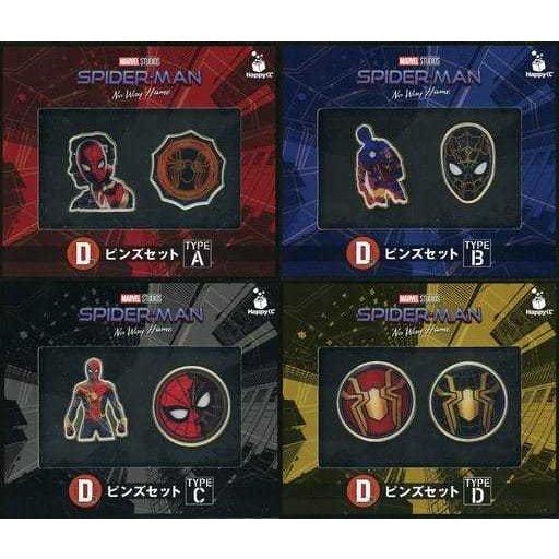 MARVEL（マーベル） スパイダーマン ノー・ウェイ・ホーム Happyくじ 