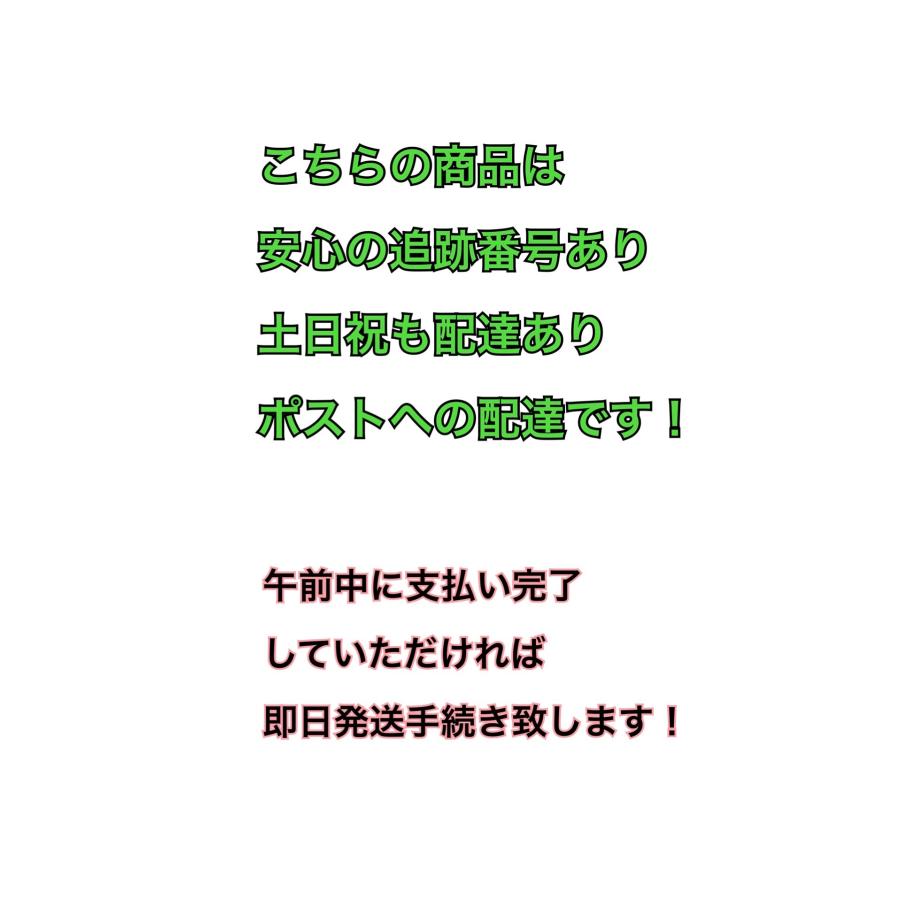 【2個】ゴーセン(GOSEN) テニスバトミントン グリップテープ スーパータックグリップ OG106 色選択自由　ノンパッケージ品｜daruya｜03