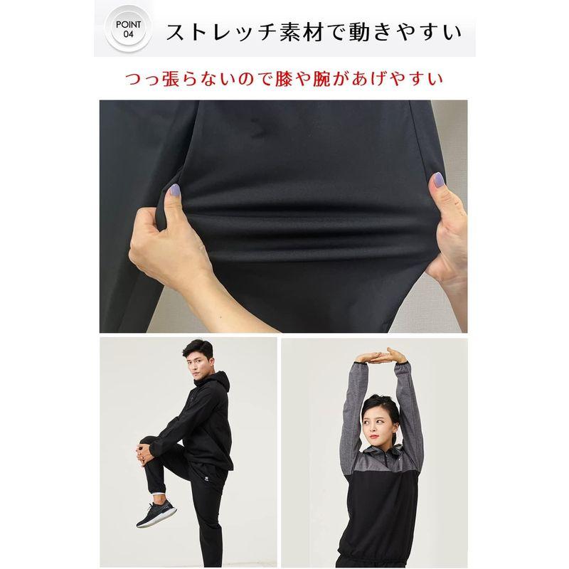 stan サウナスーツ ［プルオーバー］ メンズ レディース ダイエット 大量発汗 洗濯可 おしゃれ 大きいサイズ 洗える ダイエットウェア サウナスーツ ［プルオーバー］ メンズ レディース ダイエット 大量発汗 洗濯可 おしゃれ 大きいサイズ 洗える ダイエットウェア st